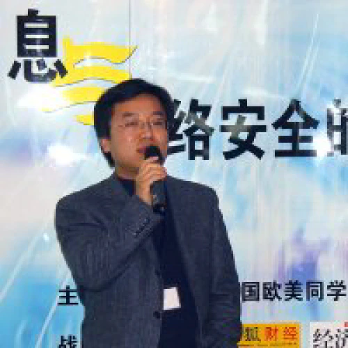 Dr. Yuejin Du